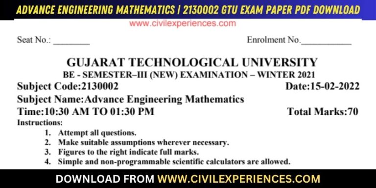 Gtu Advance Engineering Mathematics 15 February 2022 2130002