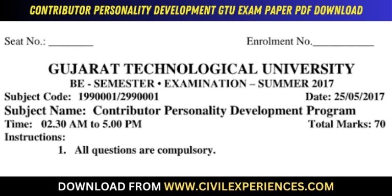 Gtu Contributor Personality Development 25 May 2017 2990001